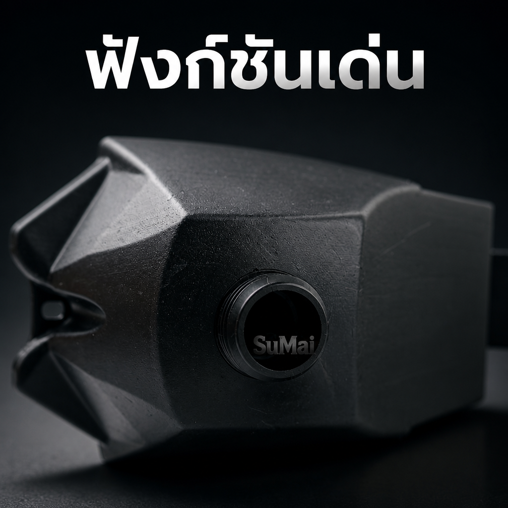 ถังน้ำมันสำรองสำหรับมินิมอเตอร์ไซค์ 49CC และ ATV
