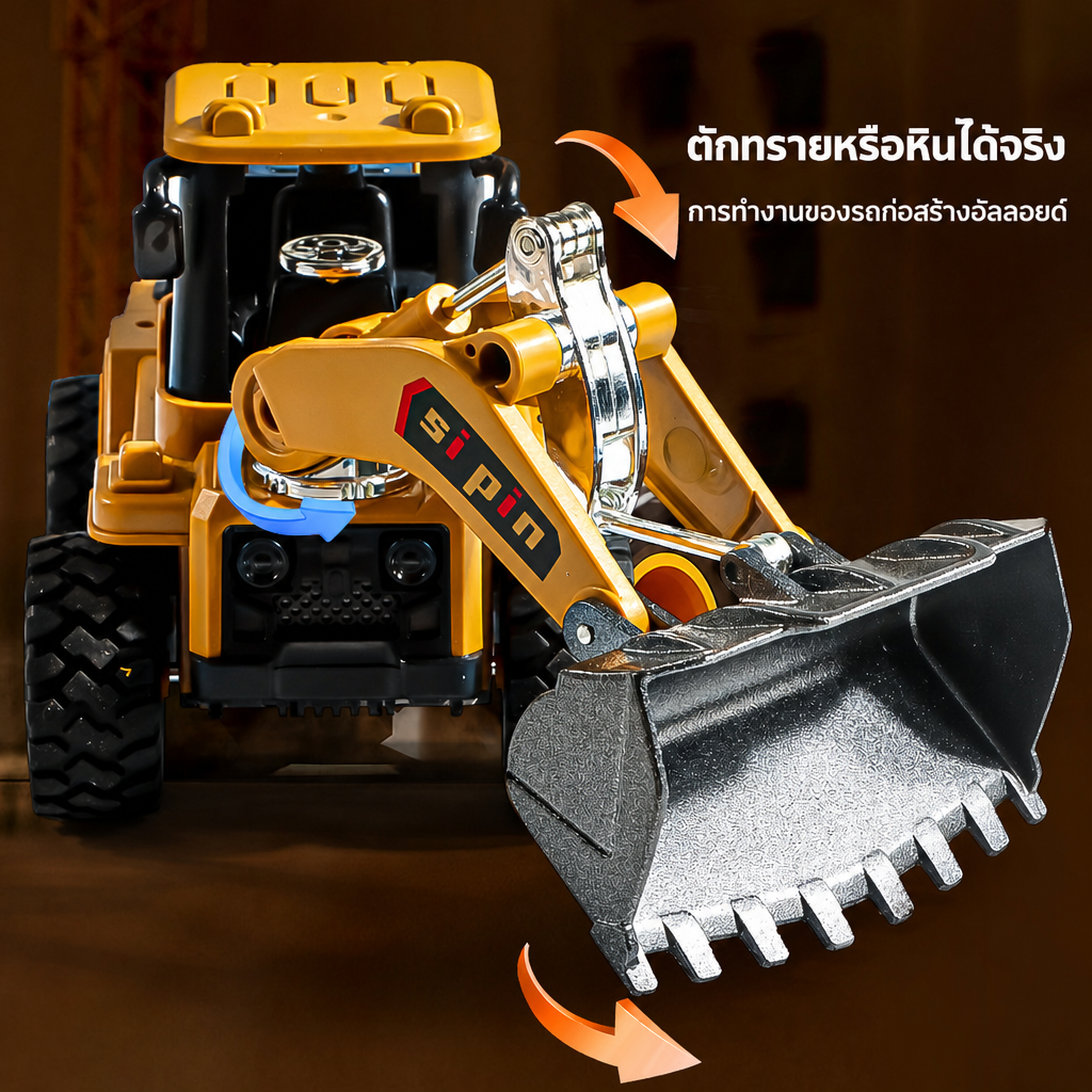 รถขุดของเล่นเด็กทำจากโลหะผสม รถขุด รถบรรทุกงานก่อสร้าง รถเครนสำหรับเด็กผู้ชาย รถแทรกเตอร์ของเล่นสำหรับเด็กเล็ก
