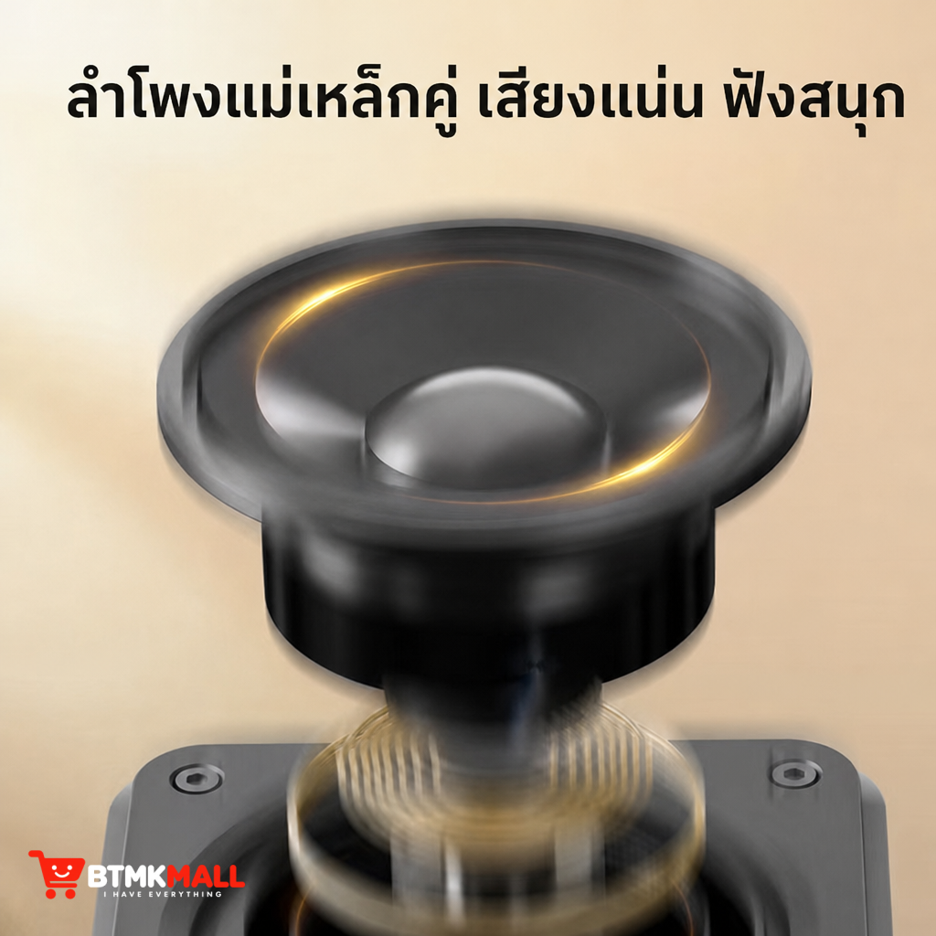 วิทยุ Langyun รุ่น C63s เครื่องเล่นเพลงดิจิทัลพกพา รองรับบลูทูธและเสียบแฟลชไดรฟ์ได้
